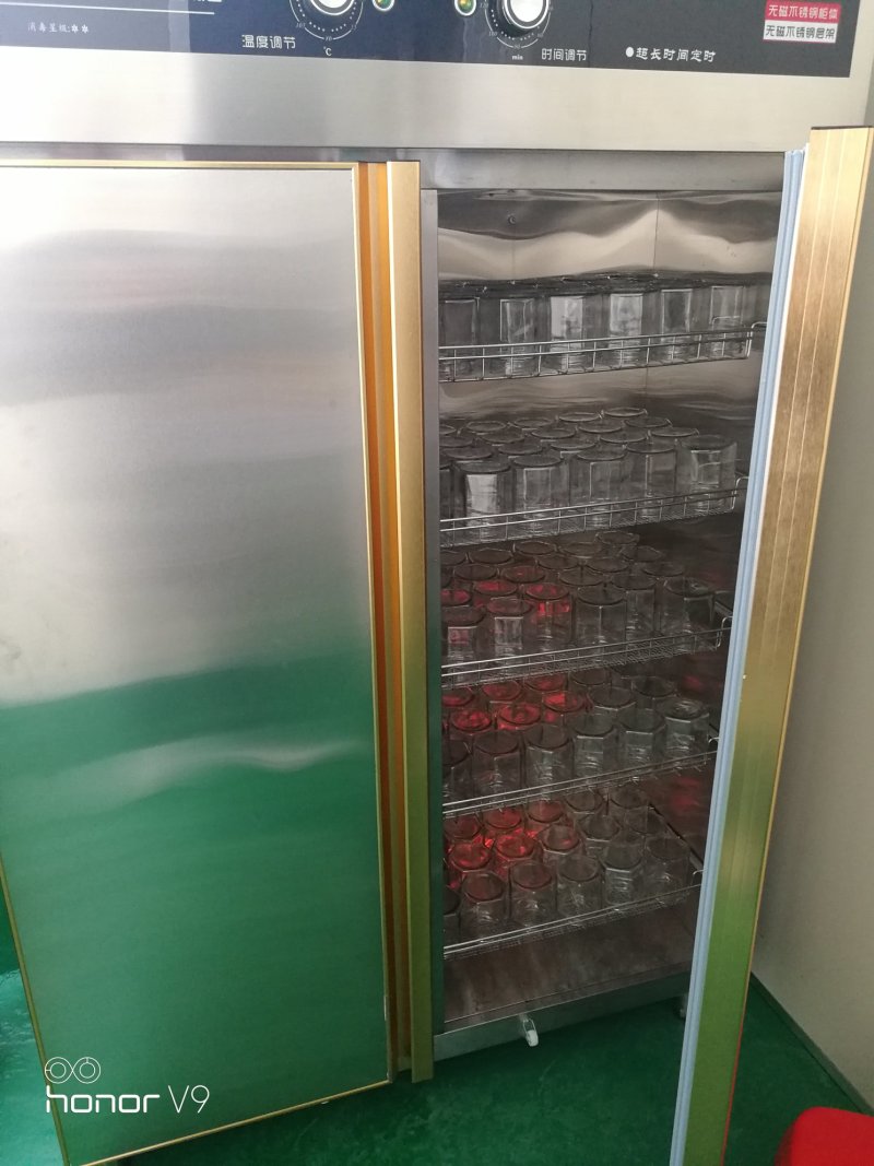 SC认证【云霄特产】正宗枇杷膏500g包邮【幼孕可食】
