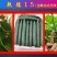 强雌油亮型黄瓜种子乾德15深绿色高产不封头