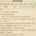 默锄62%麦草甘膦三氯吡氧乙酸果园荒地灭生性烂根除草剂