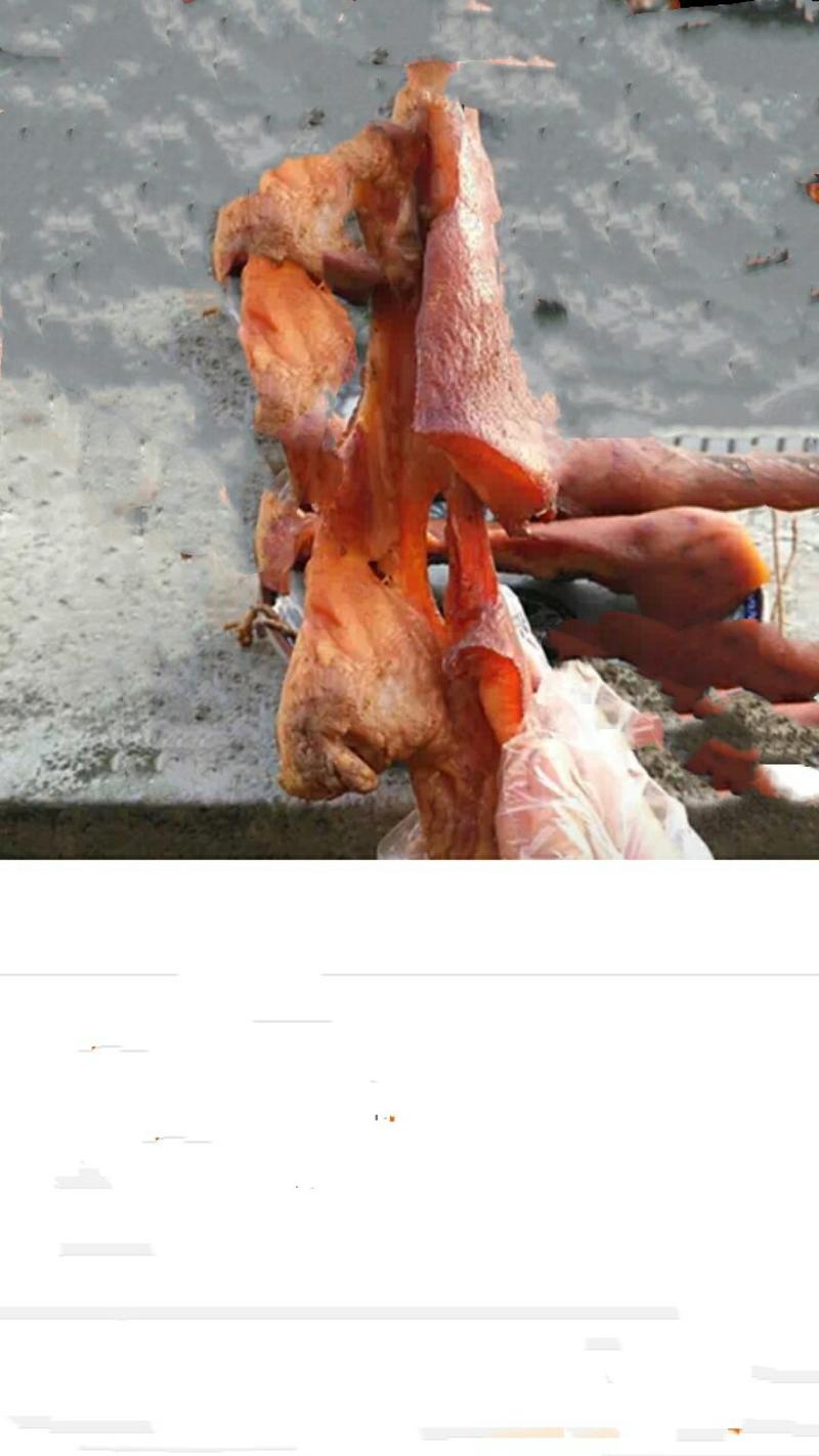腊猪头肉（包邮，偏远地区除外）