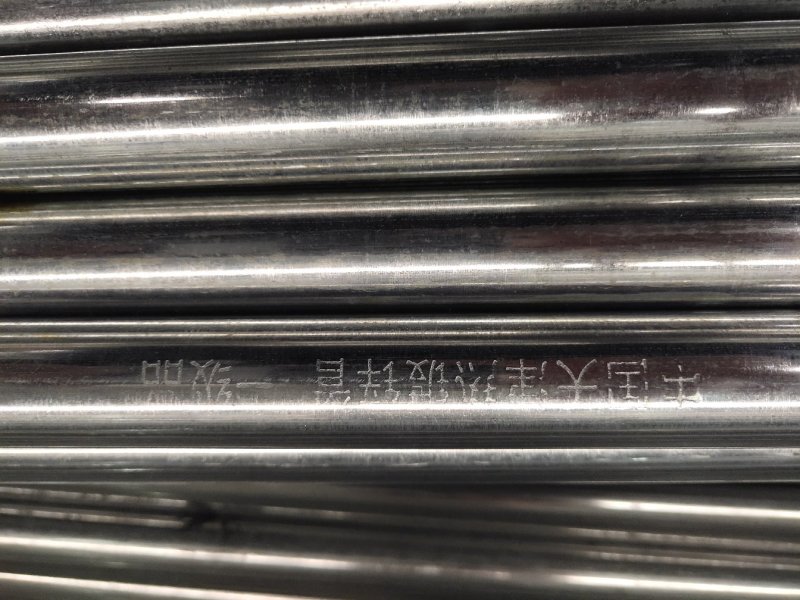 大棚骨架镀锌大棚管大棚杆蔬菜大棚连栋大棚