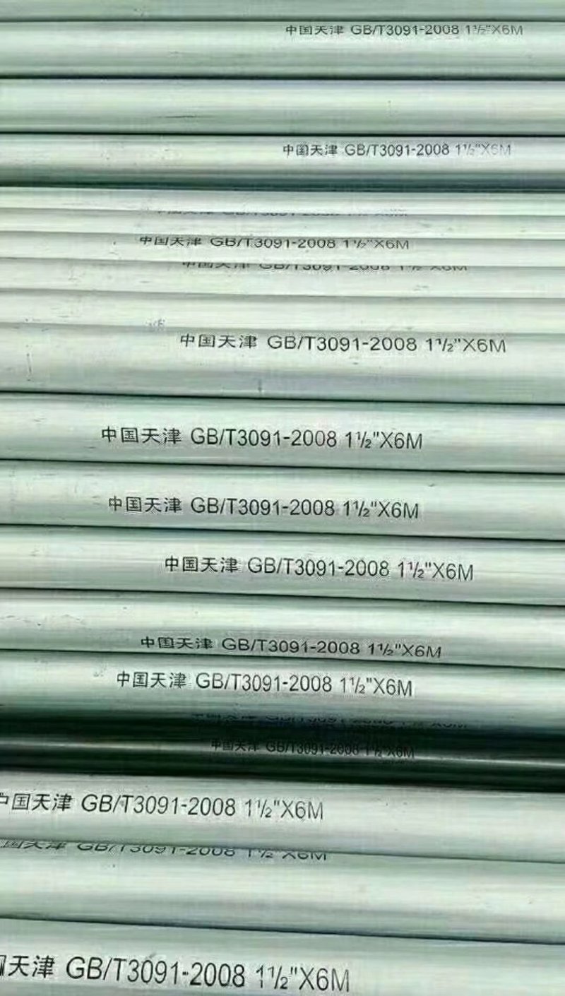 大棚骨架镀锌大棚管大棚杆蔬菜大棚连栋大棚