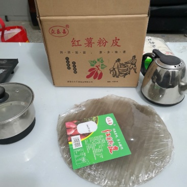 红薯粉皮