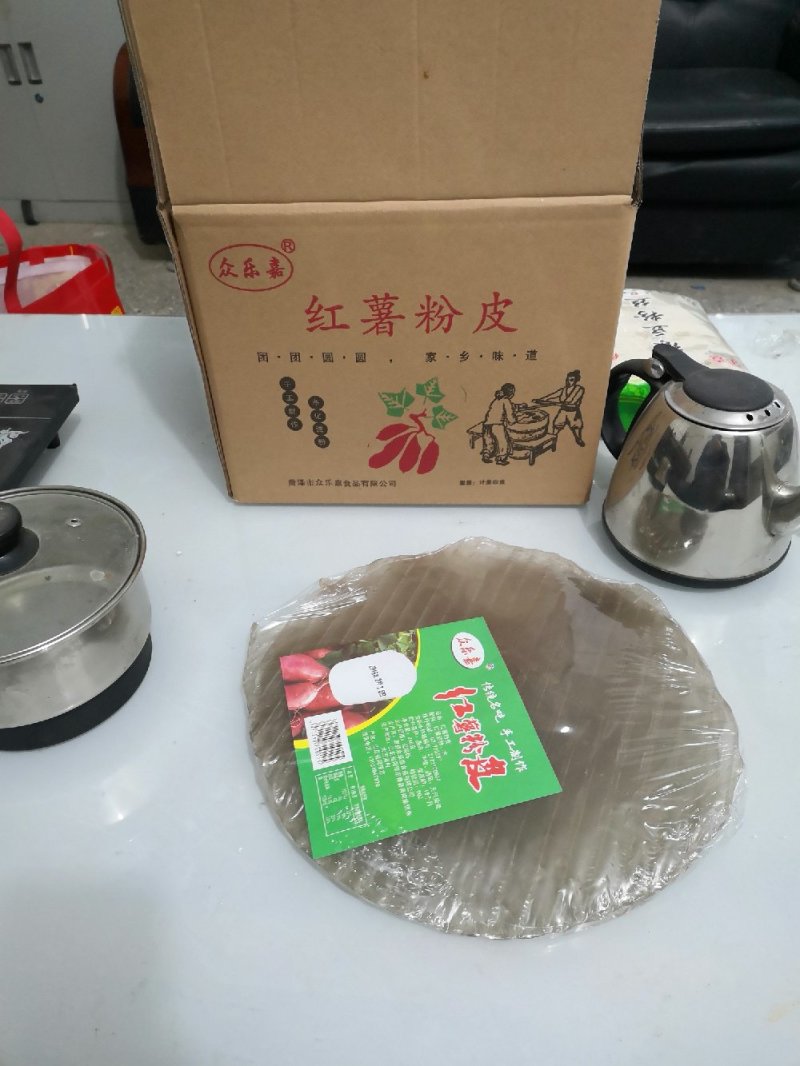 红薯粉皮