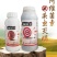 沪联强维丁阿维菌素5%稻纵卷叶螟杀虫剂农药