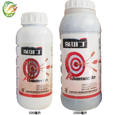 沪联强维丁阿维菌素5%稻纵卷叶螟杀虫剂农药