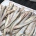 刀鱼2-3两