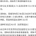 宁香208宁香406香丝瓜种子口感好品质味甜