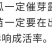 宁香208宁香406香丝瓜种子口感好品质味甜