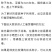 宁香208宁香406香丝瓜种子口感好品质味甜