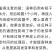 宁香208宁香406香丝瓜种子口感好品质味甜