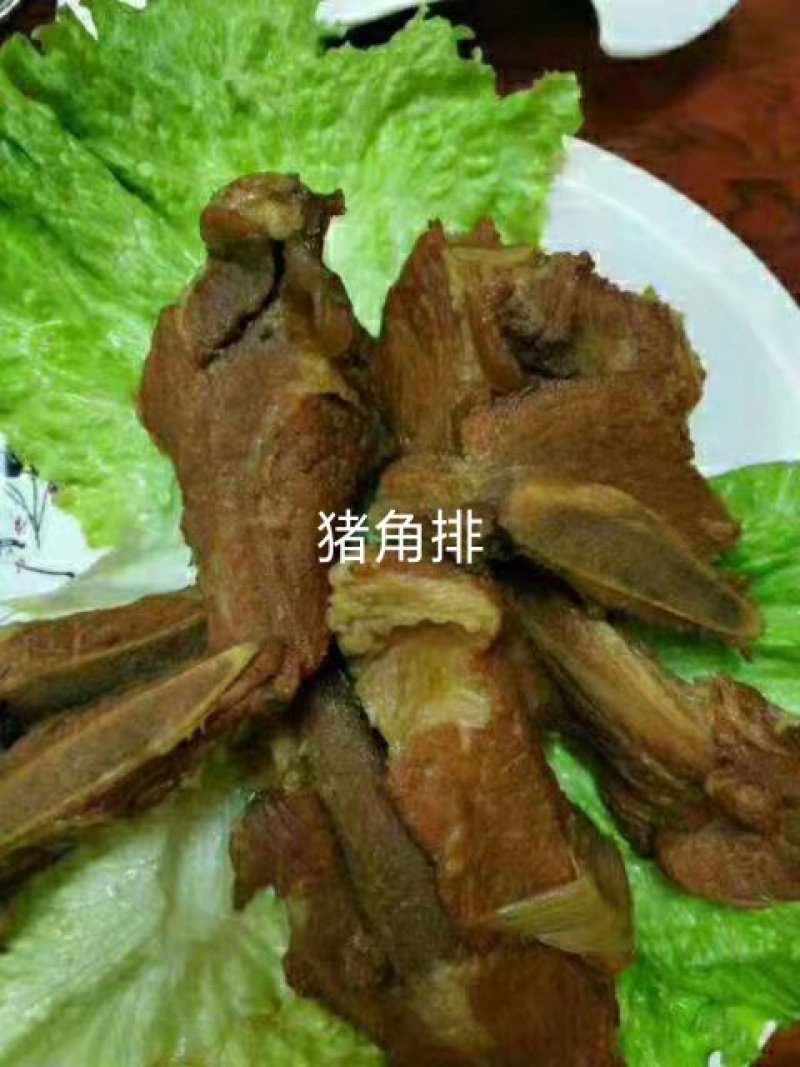 猪角排