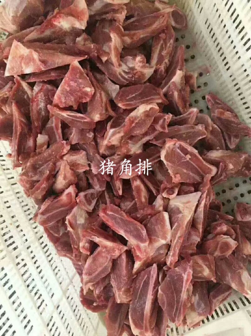 猪角排