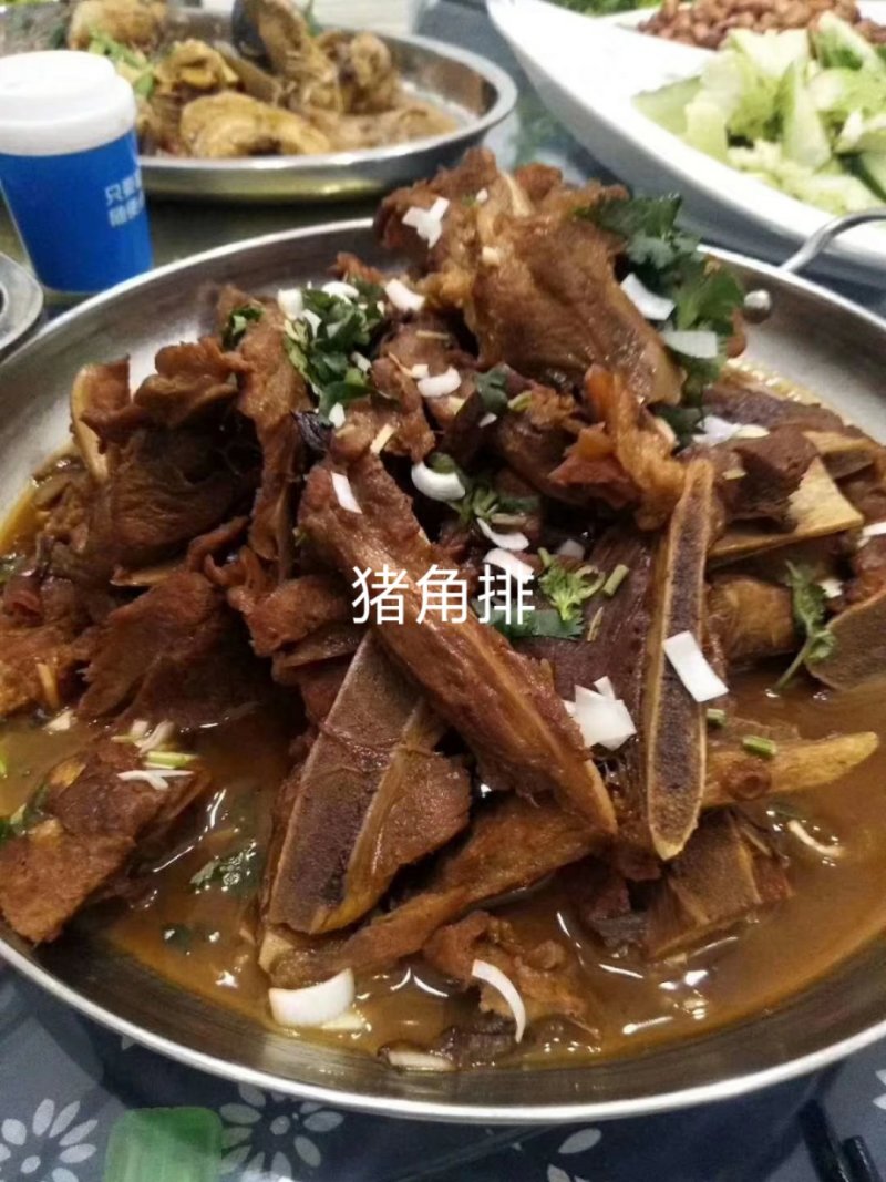 猪角排