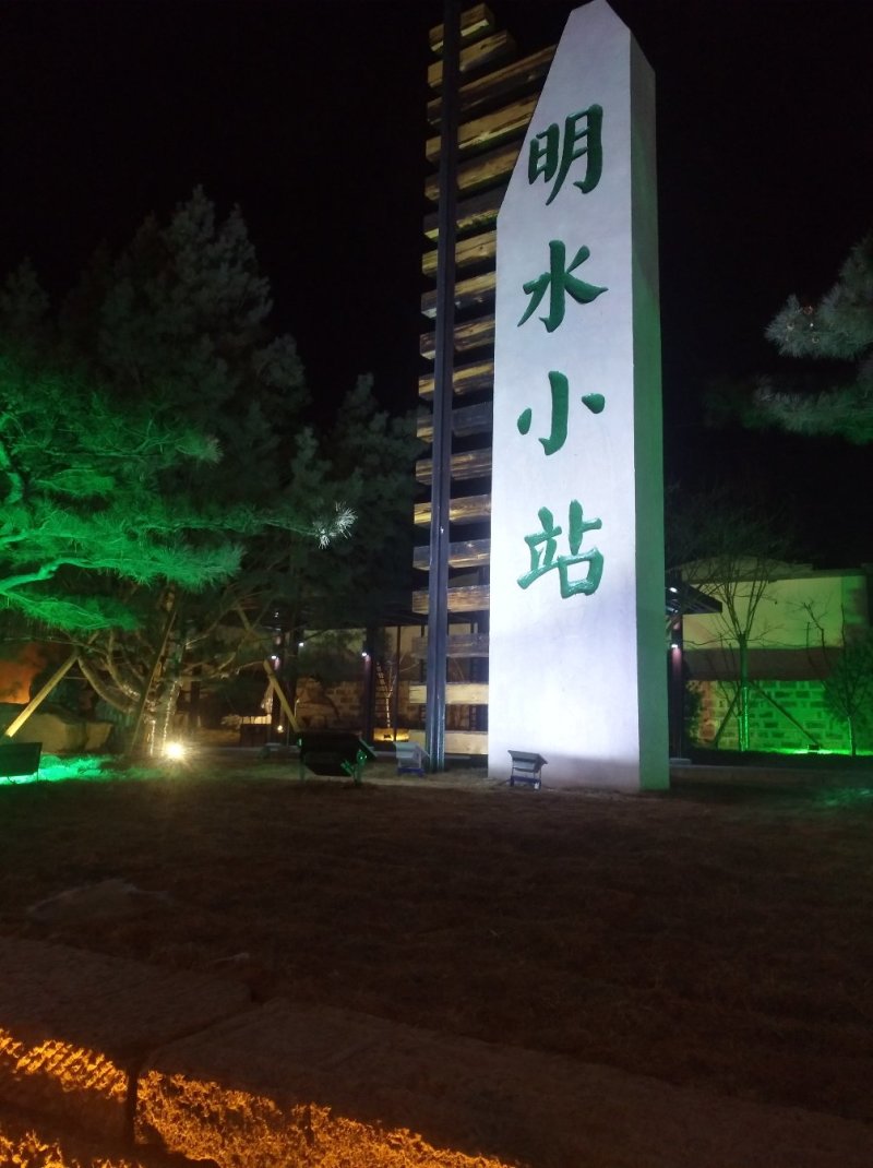 章丘鲍芹芹菜诚信经营，质量保证对接全国电商批发商市场