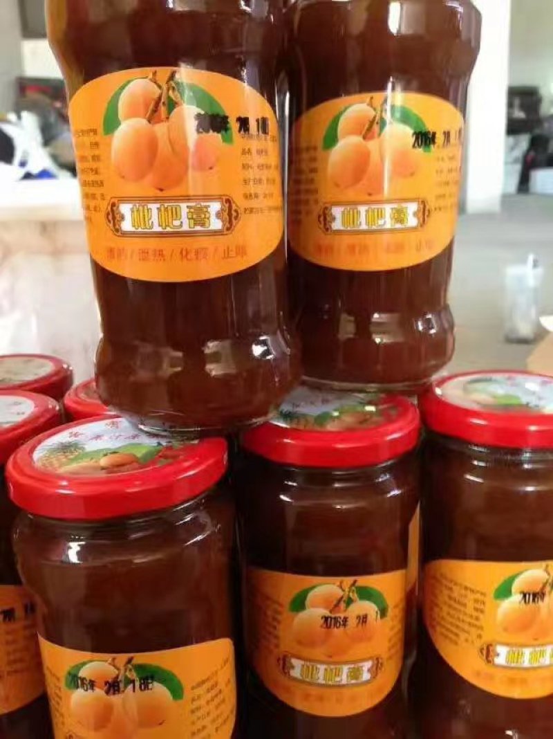 私人密制枇杷膏