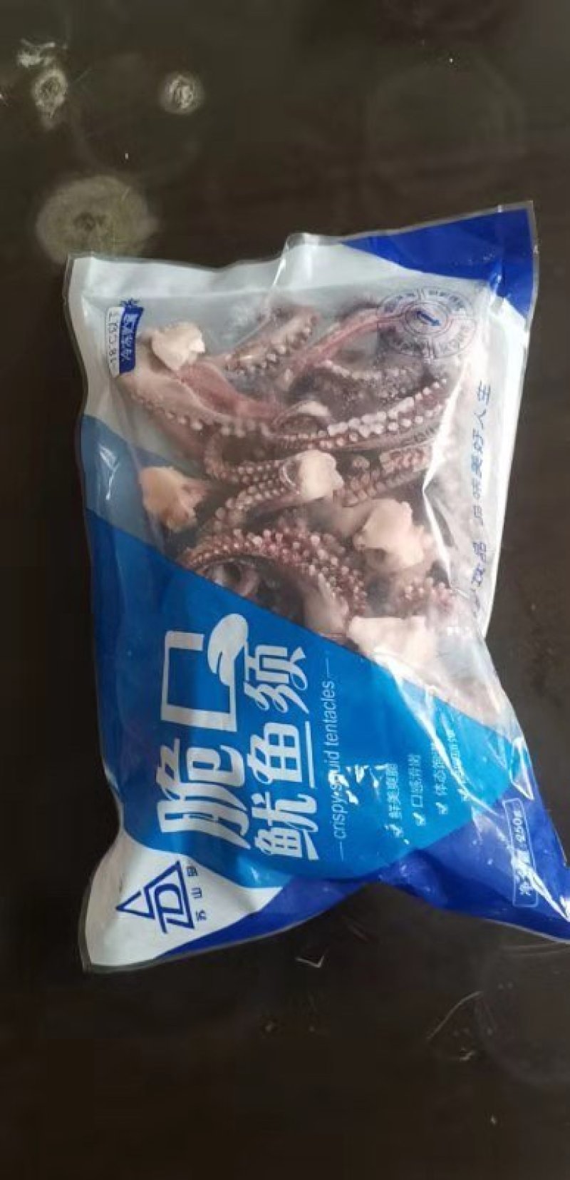 鱿鱼须