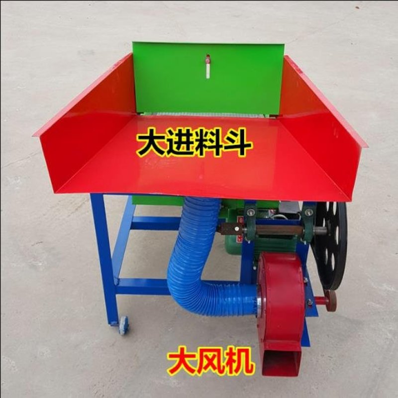 玉米大豆筛选机