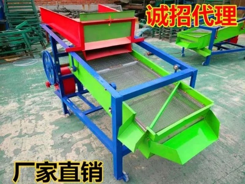 玉米大豆筛选机