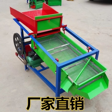 玉米大豆筛选机