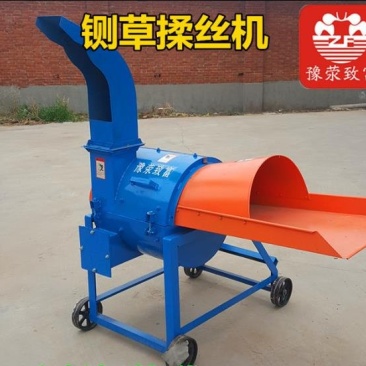 铡草揉丝机