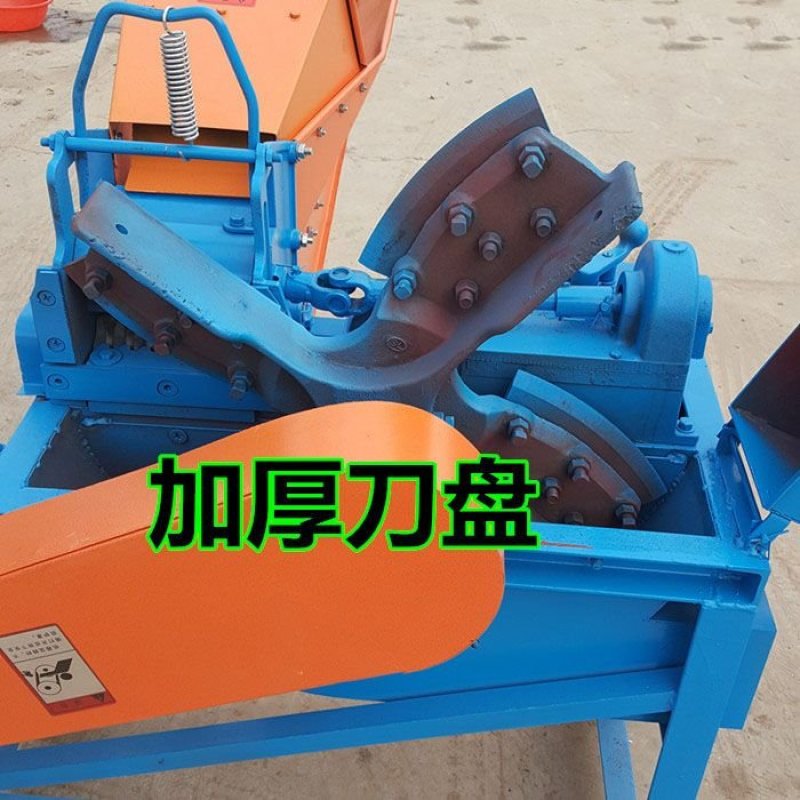 铡草揉丝机