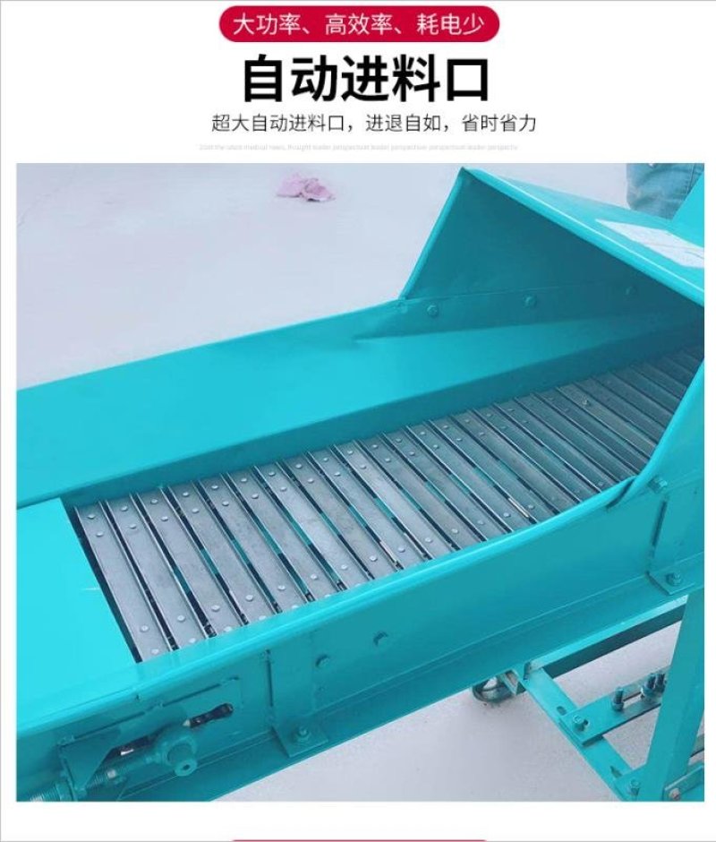 大型秸秆揉丝机