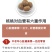 阿克苏薄皮核桃