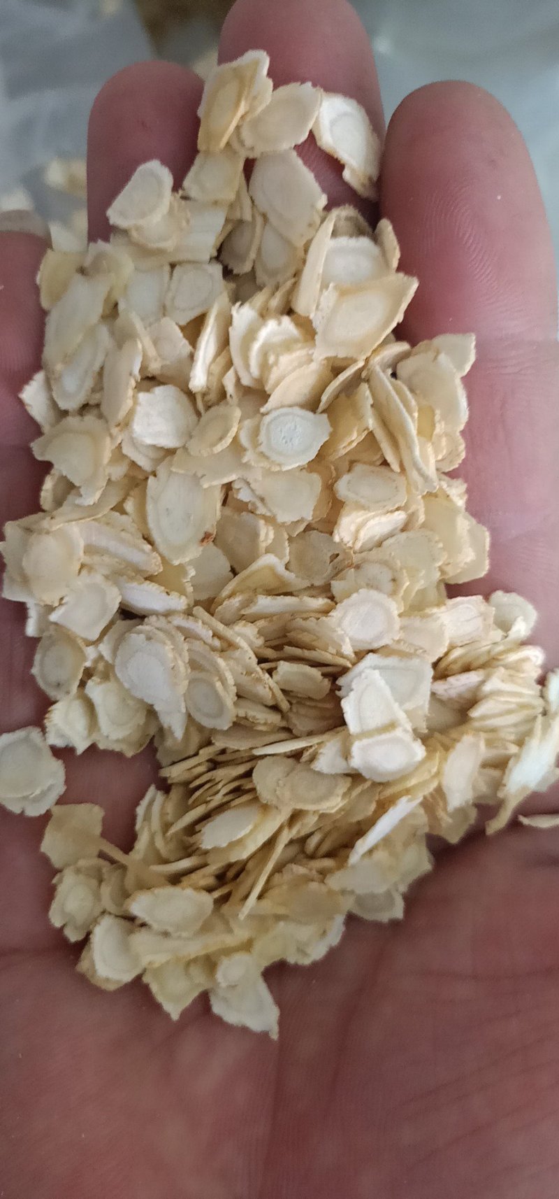 中药材西洋参西洋参片滋补养生中药材