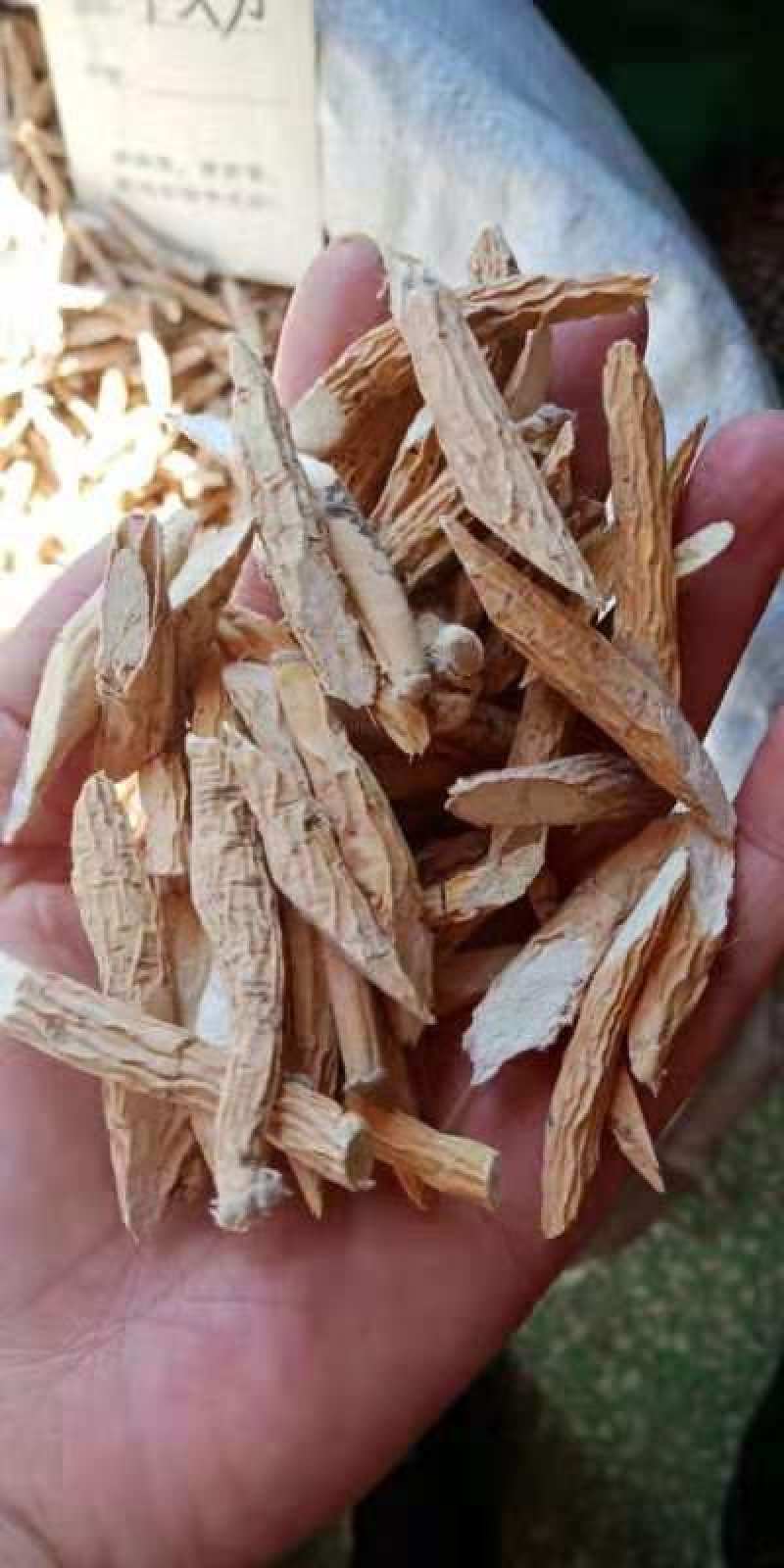 中药材牛大力粉质干货