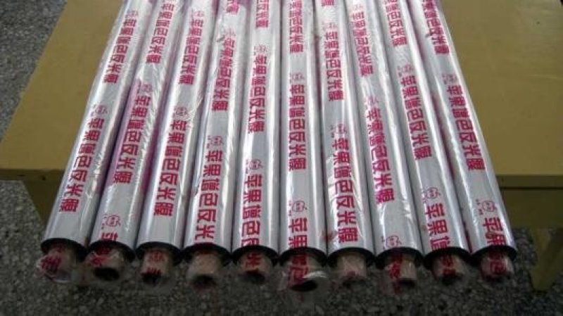 万福通苹果反光膜地膜葡萄苹果桃子打孔镀铝反光膜