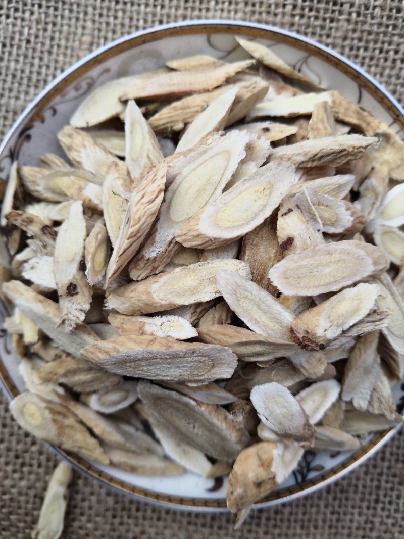 黄芪斜片无硫足干农家黄芪不满意不退