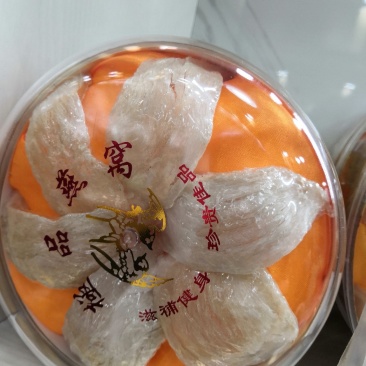 印尼燕窝正品金丝燕窝孕妇准妈燕窝礼盒装50克