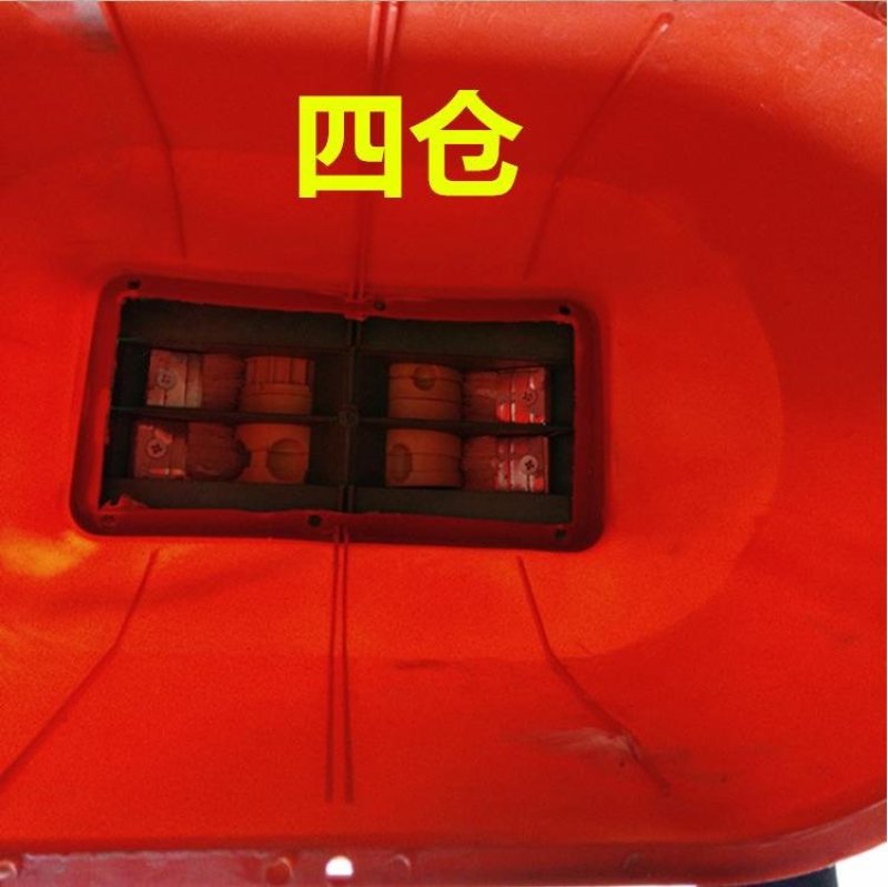 播种机点播机