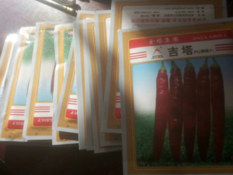 特辣辣椒面粉价格美丽质量保证高辣度包邮费包邮