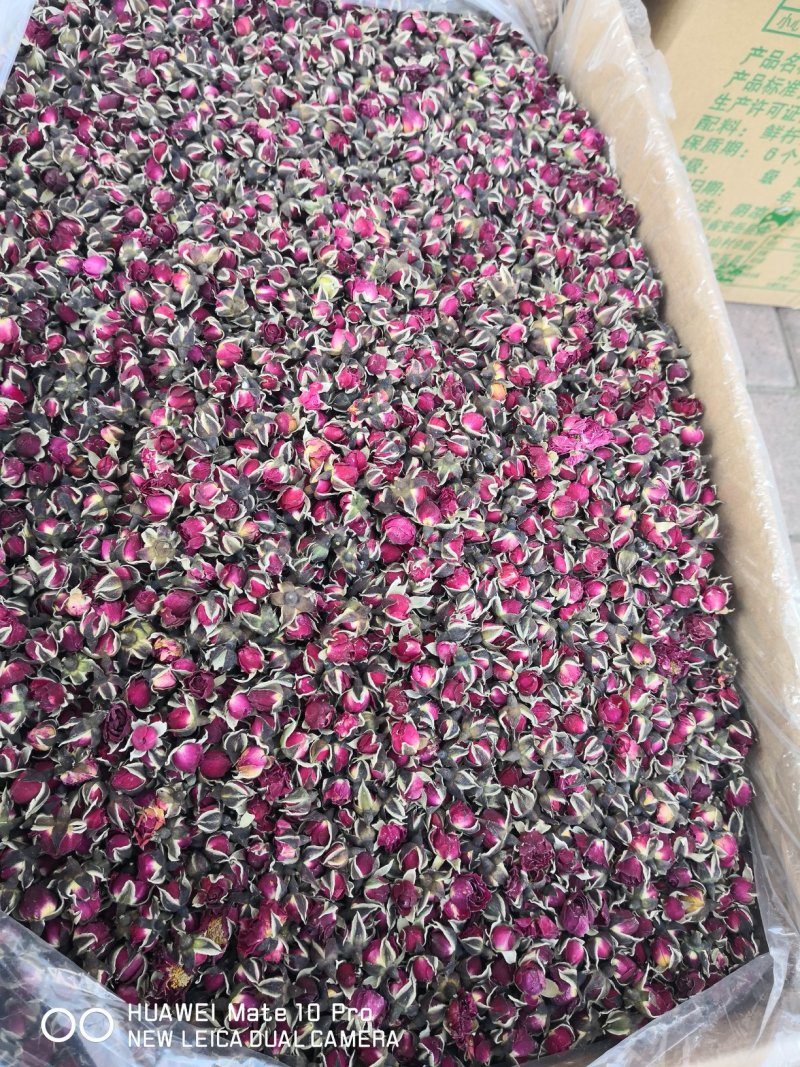 金边玫瑰干货量大从优经营各种花类中药材