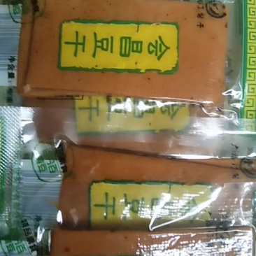 广福门酱干