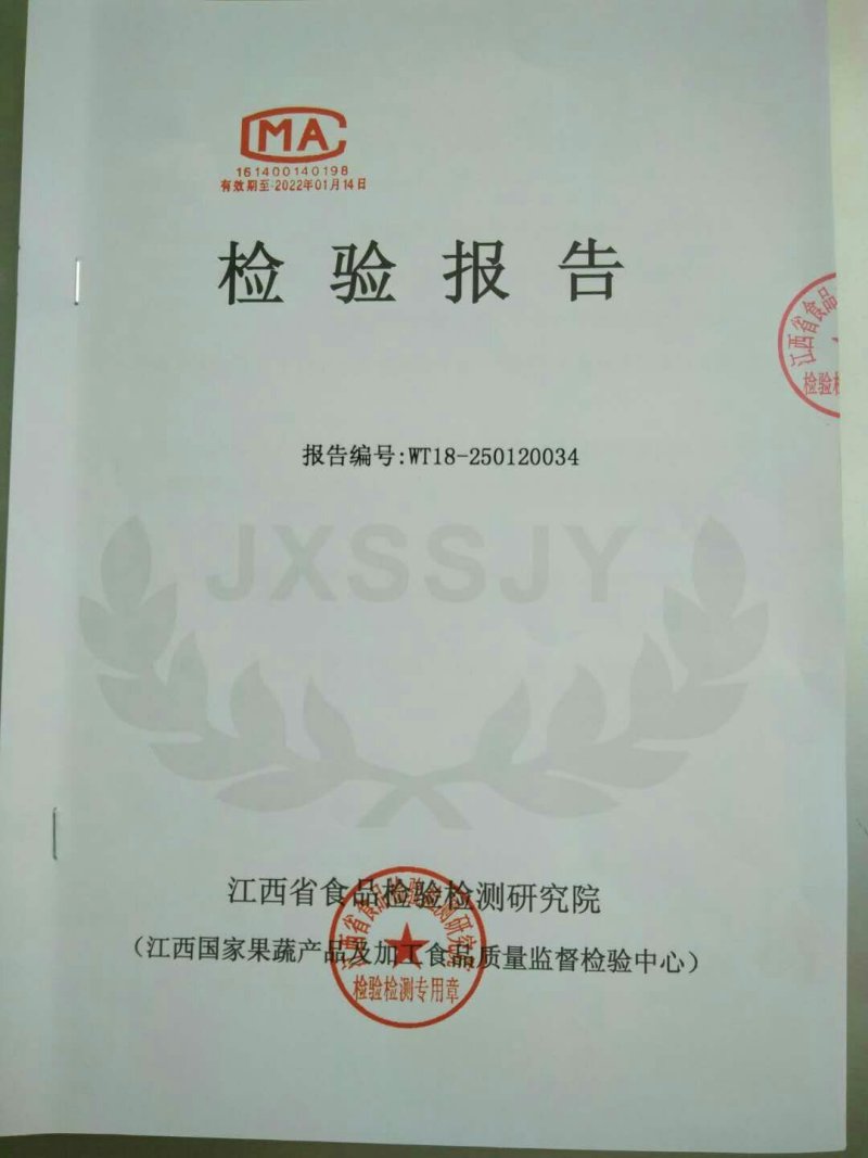 江西手工腐竹无盐易泡发头层腐竹5斤/箱
