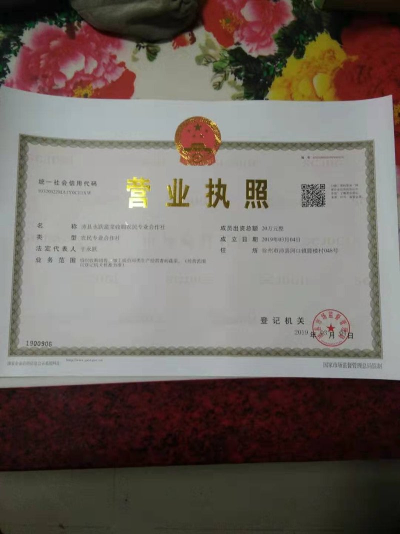 白帽蒜薹精品苏北万亩收购大市场，欢迎客商前来选购！