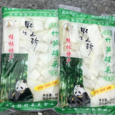 长期供应甜笋罐头、无任何添加剂、肉嫩脆口、
