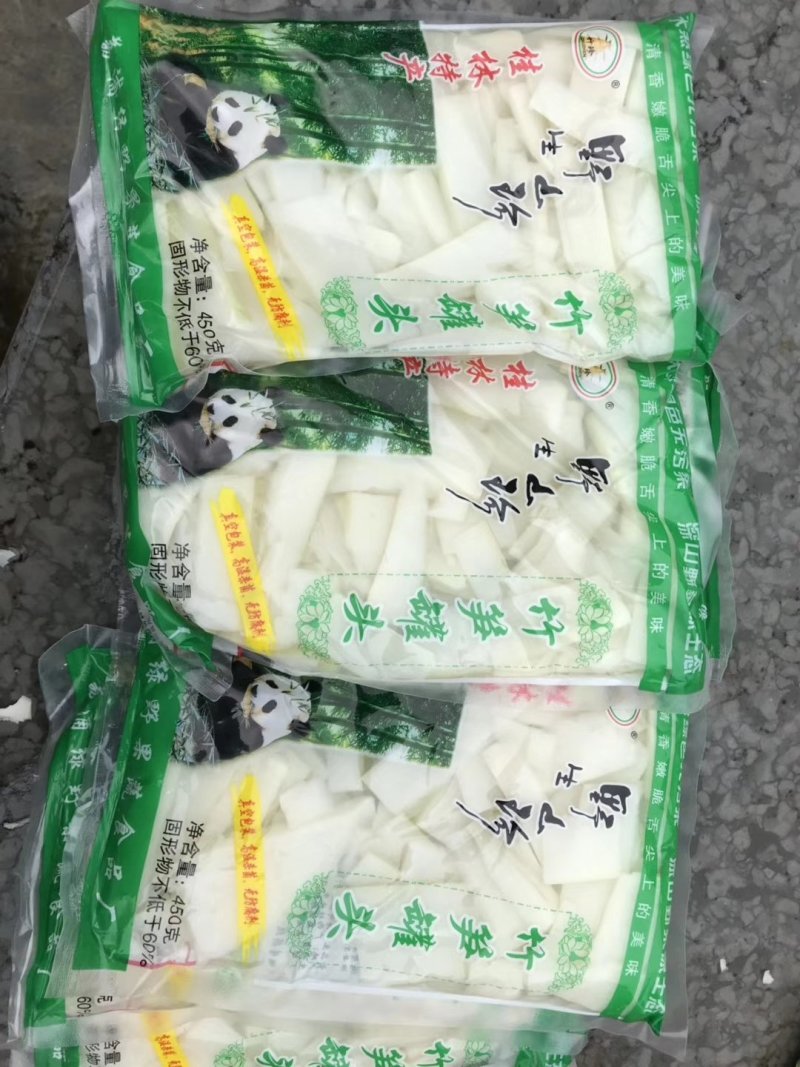 长期供应甜笋罐头、无任何添加剂、肉嫩脆口、