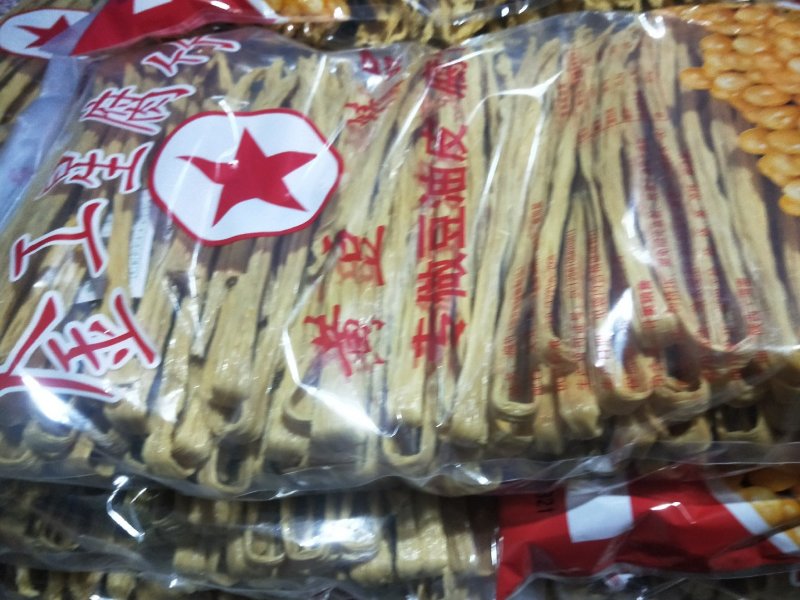 腐竹质量保证