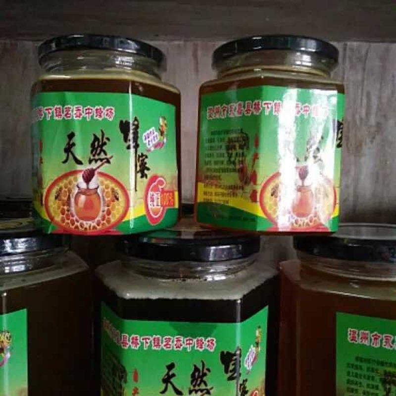 高山纯土蜂蜜