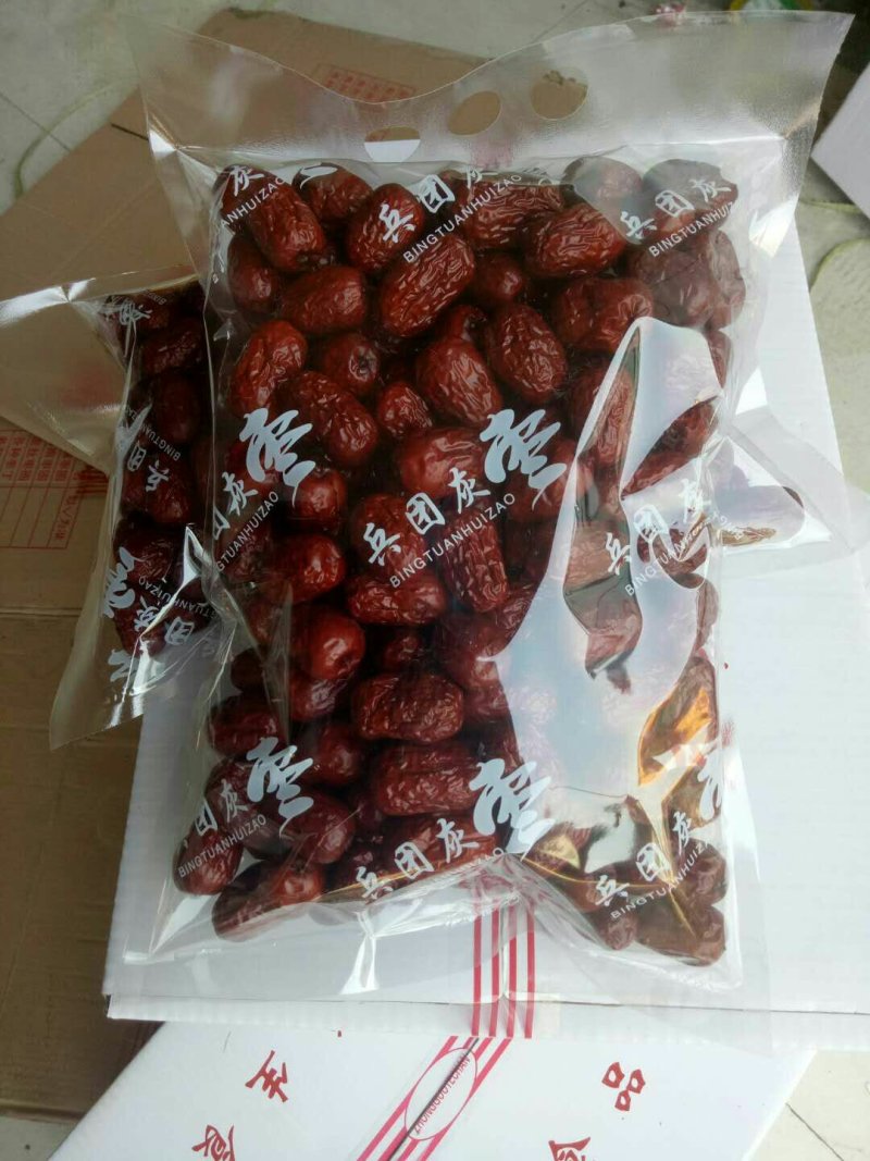 各种枣制品