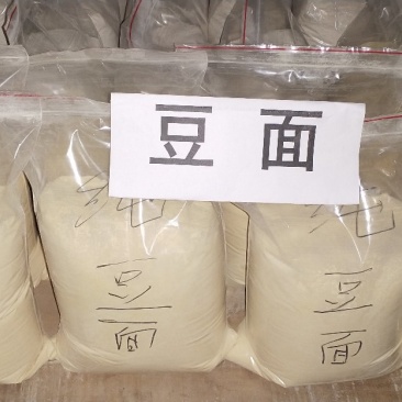 豆面