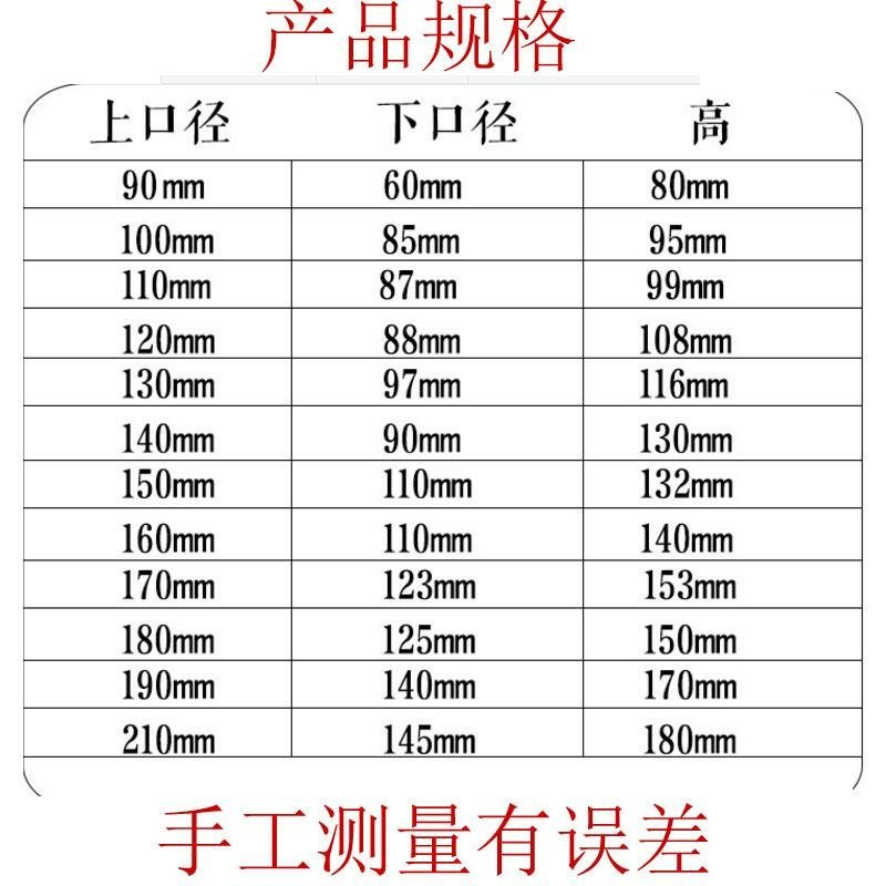 双色盆一次性花盆育苗盆营养钵简易特大号花盆育苗花盆种植盆