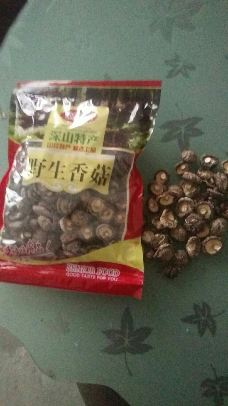 河南内乡春栽袋料肉厚小花菇2.5-3.5菇型漂亮，味香浓