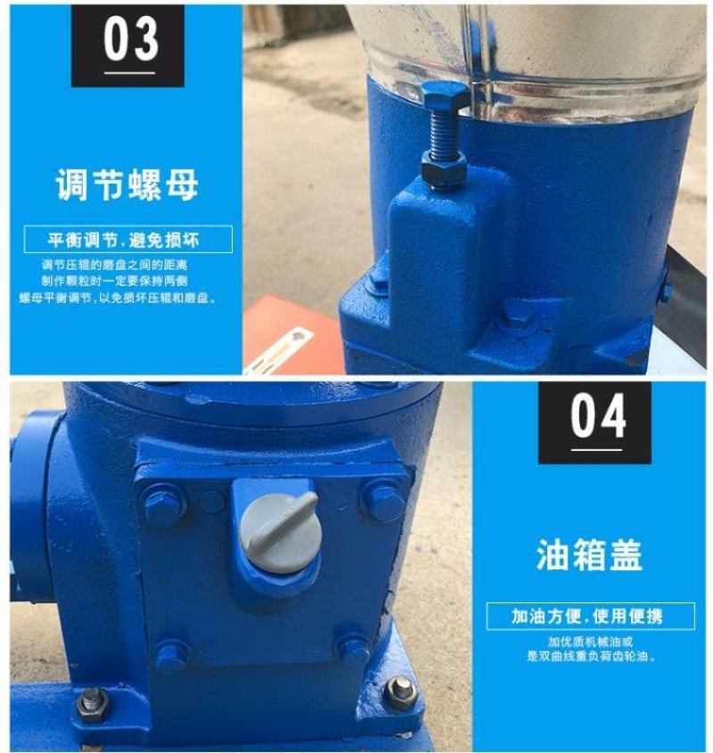 大中小型饲料颗粒机养殖用颗粒机