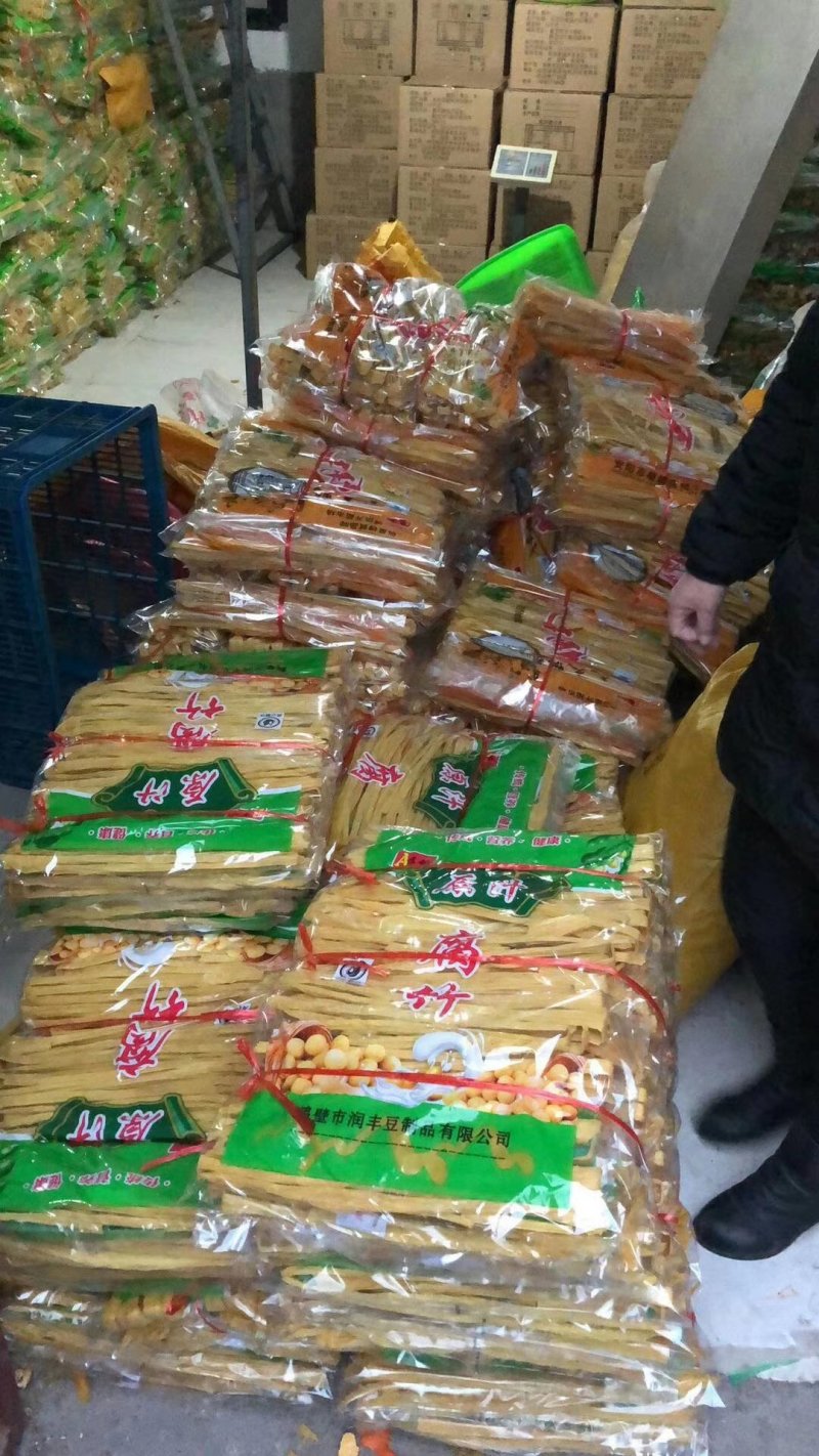 优质腐竹，腐竹段！厂家直销，量大从优！