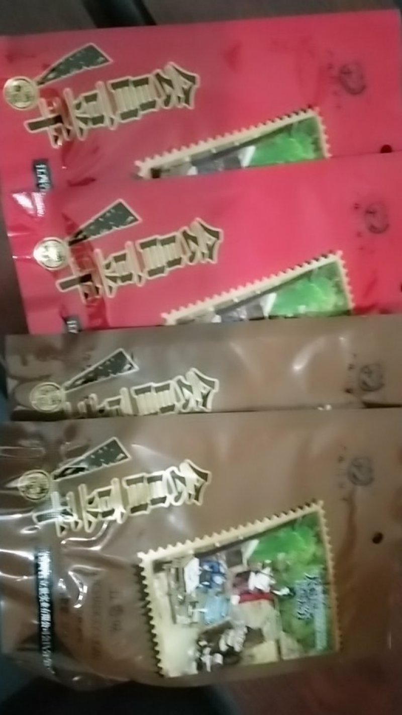 会昌酱干